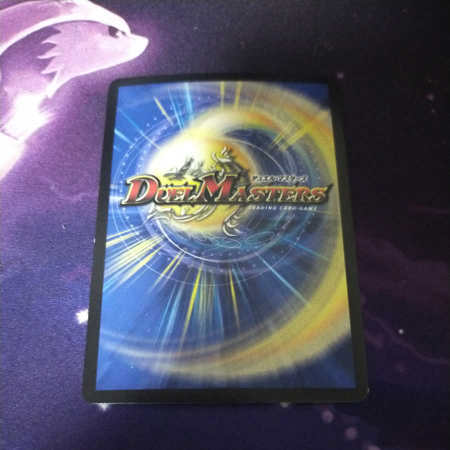 His Excellency Mad Archfiend|Terror Pit VR