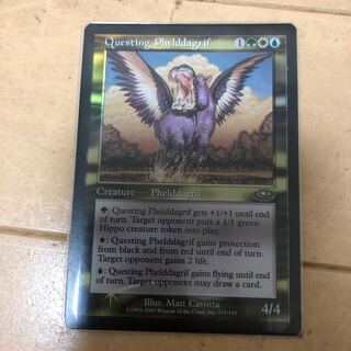 Questing Phelddagrif rare 119/143 foil