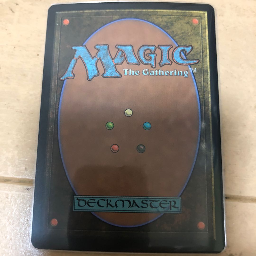 Drinker of Sorrow rare 66/145 foil