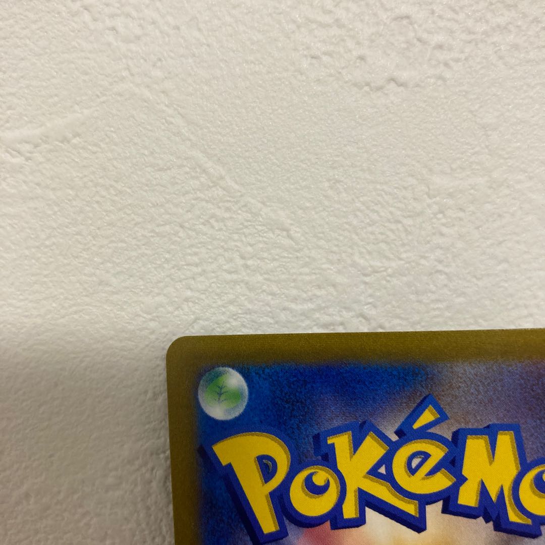 Pokémon Card Buimax Climax Beautiful Galal's Friends SR