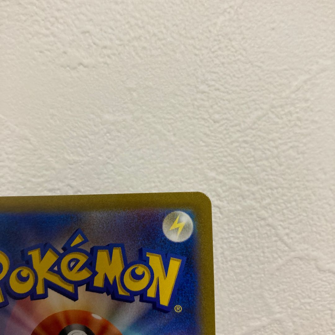 Pokémon Card Buimax Climax Beautiful Galal's Friends SR