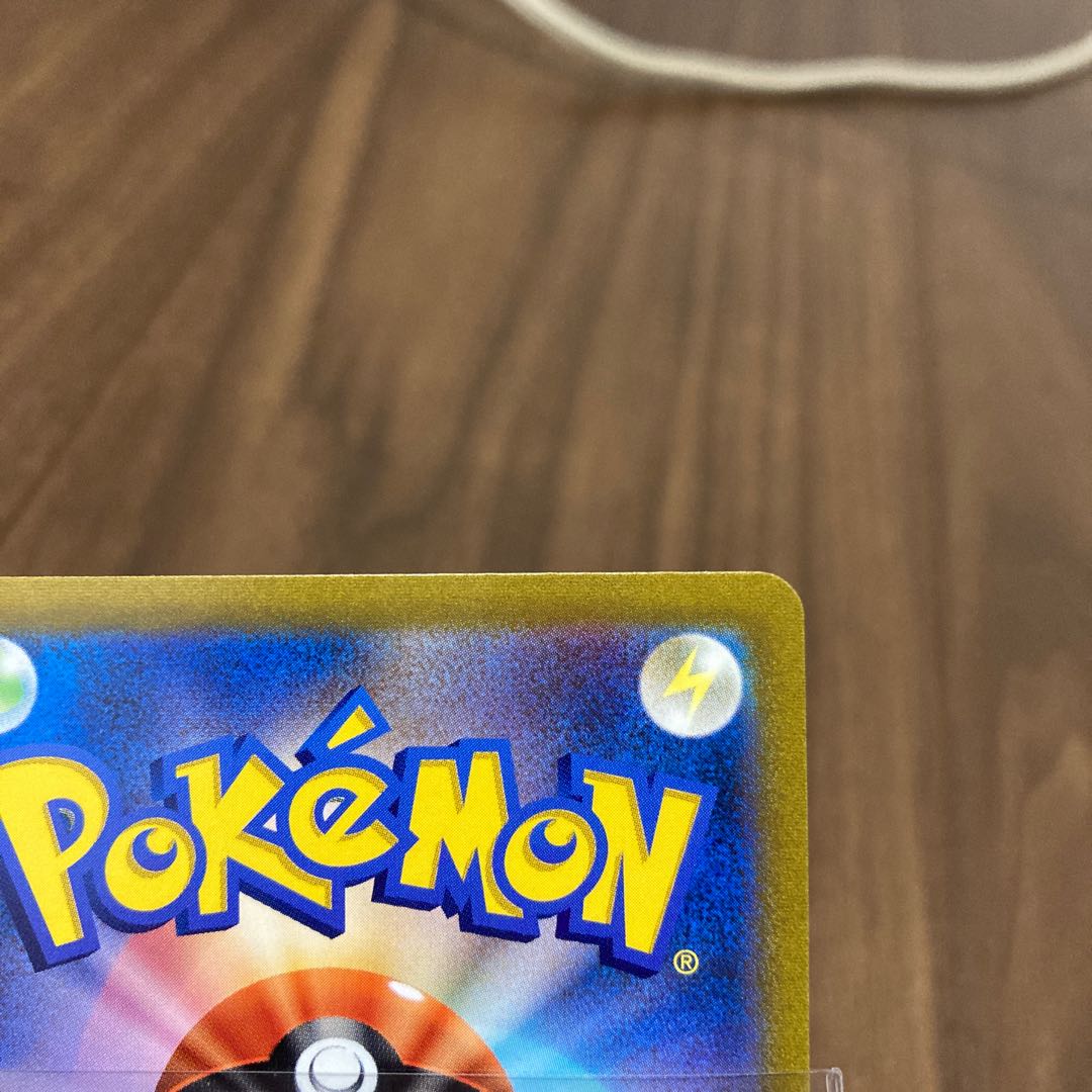 Pokémon Card Buimax Climax Beautiful Galal's Friends SR