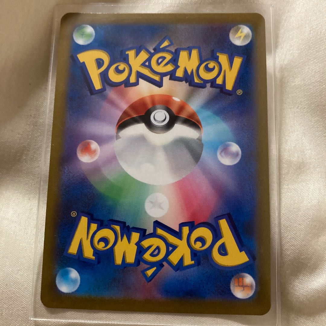 Pokémon Card Buimax Climax Beautiful Galal's Friends SR