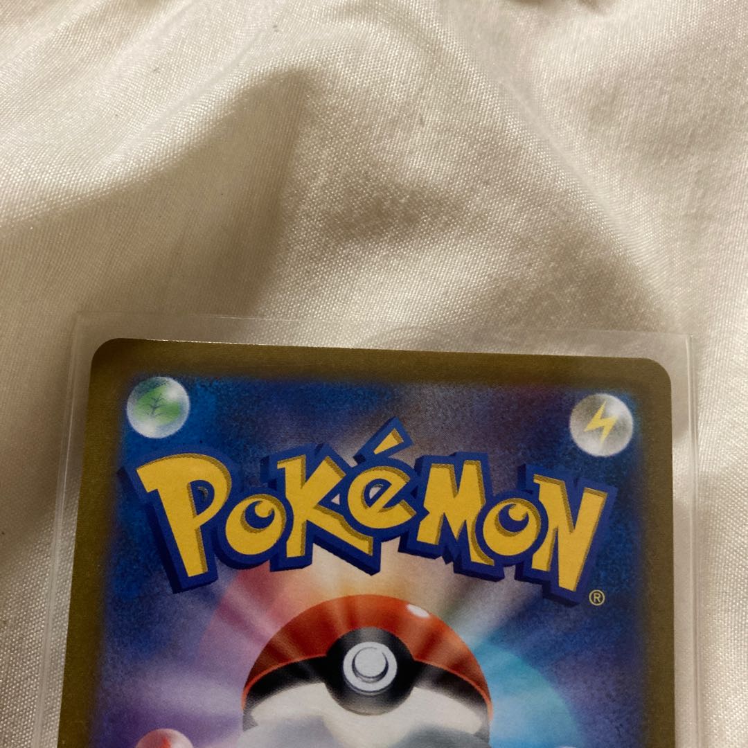 Pokémon Card Buimax Climax Beautiful Galal's Friends SR