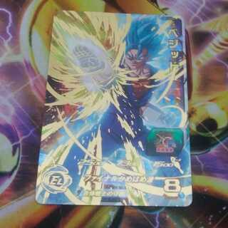 最安値ドラゴンボールヒーローズベジット