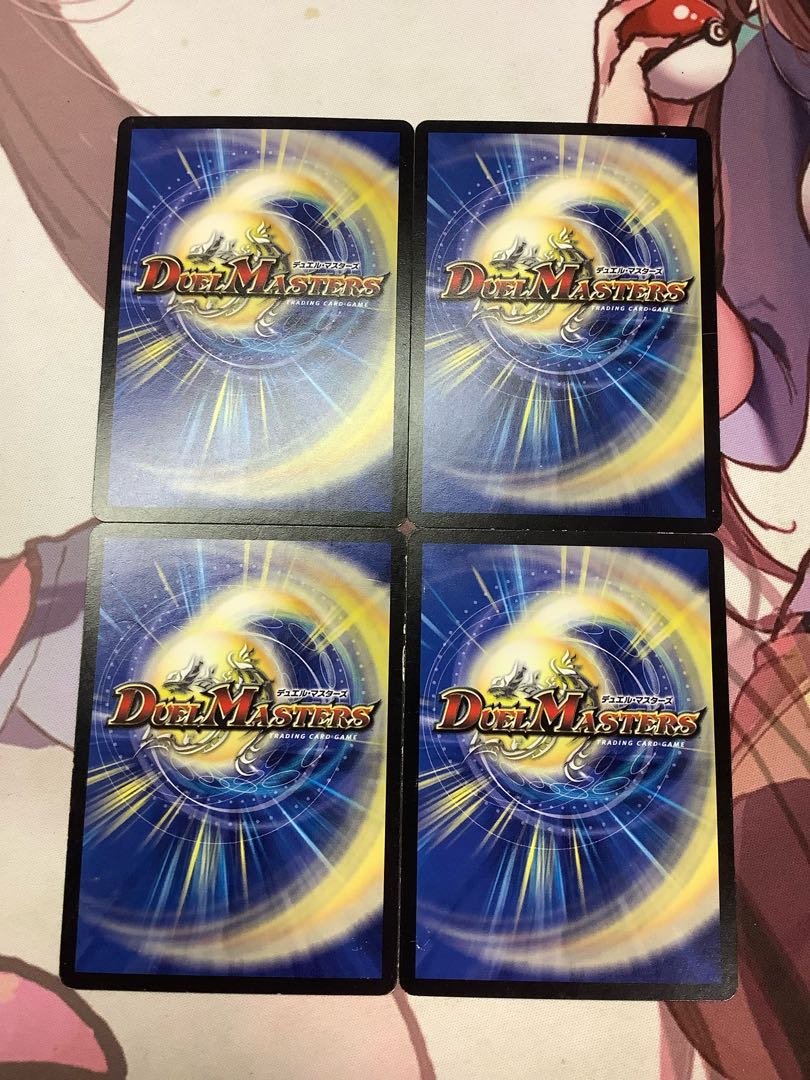 ハッスル・キャッスル R 54/84 4枚　1枚25円　ジャンク 4枚