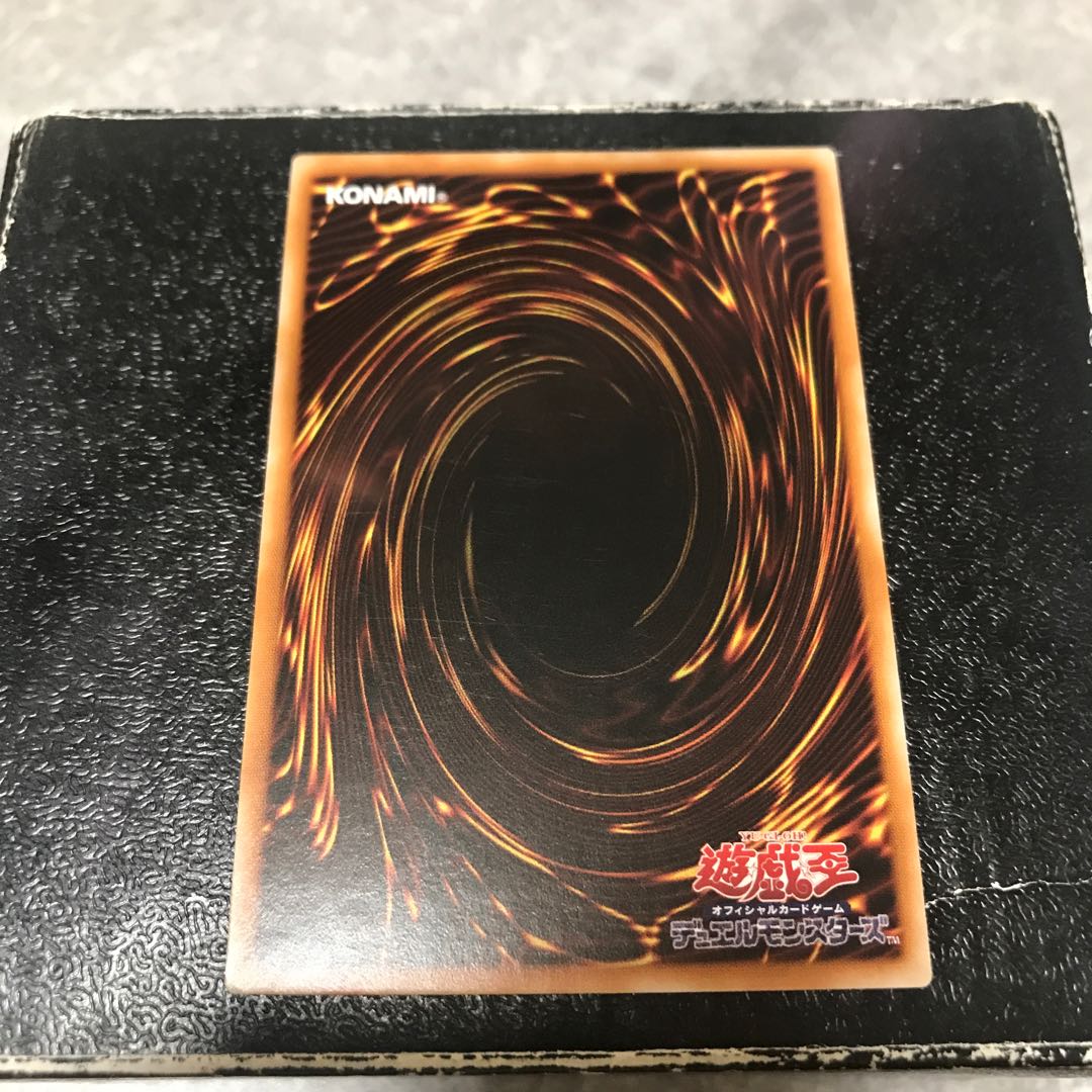 Time Thief Redoer Rare JP025