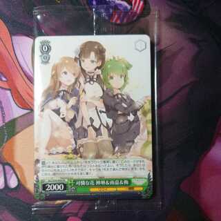 アサルトリリィ BOUQUET　BD特典カード