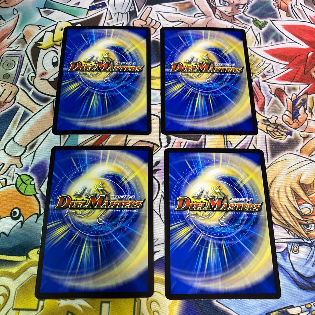 Forbidden Roaring Speed Red XornX SR 27/100 1枚