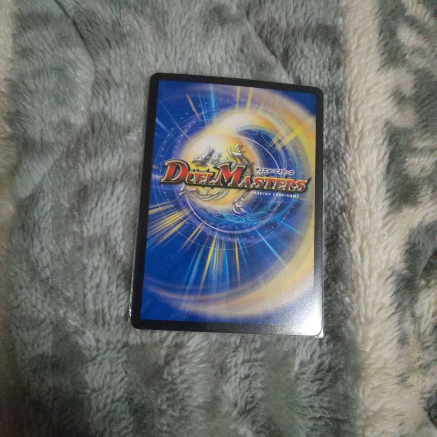 クライマックスブランド