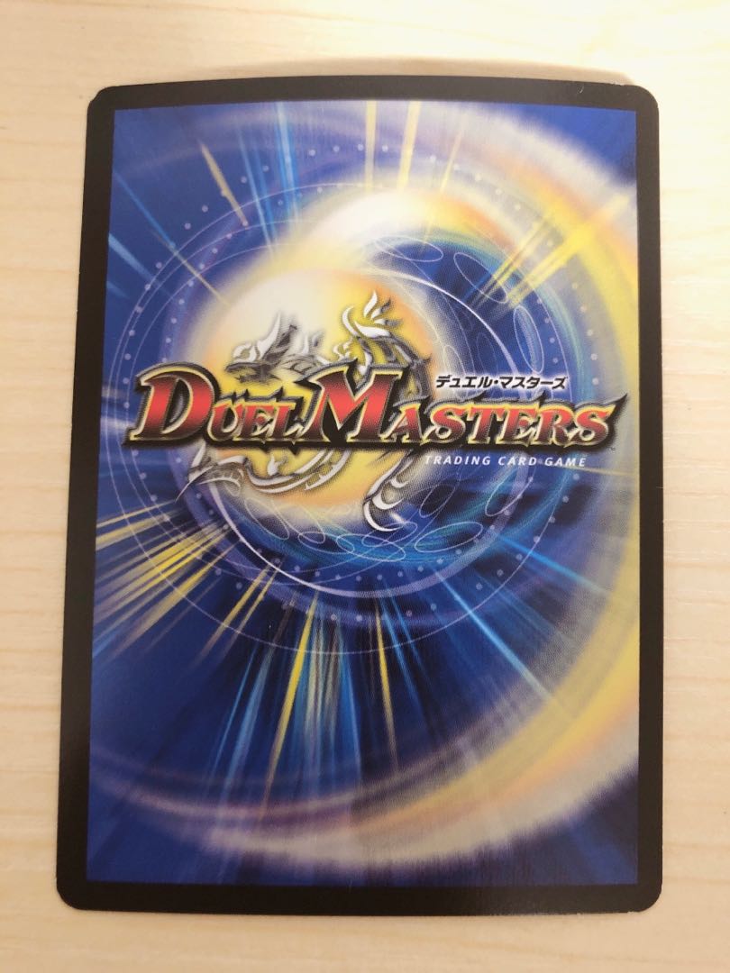 King the Slotton7|77777777