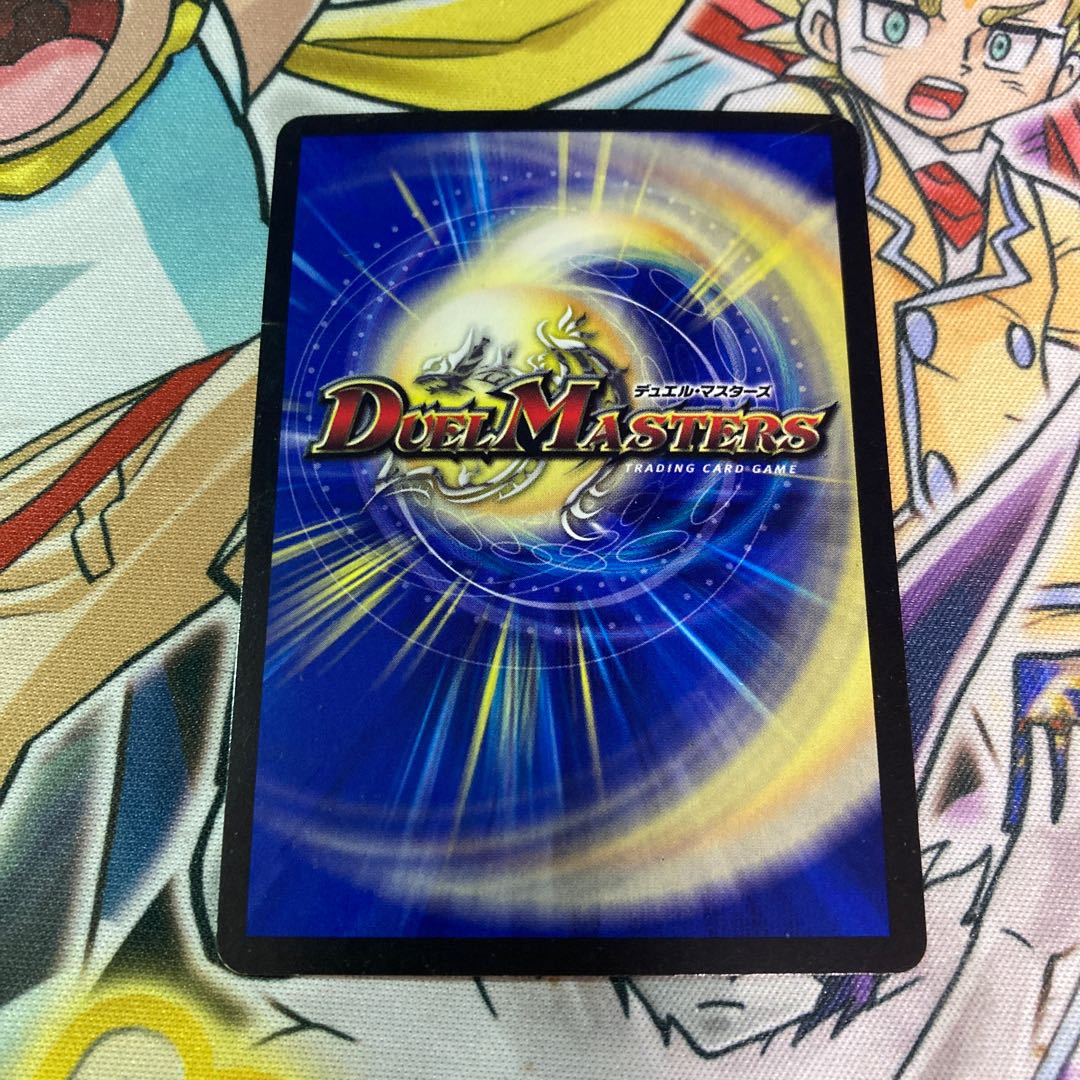 Lawless Gods G. Izumo SE (Secret)V1a/(Secret)V2