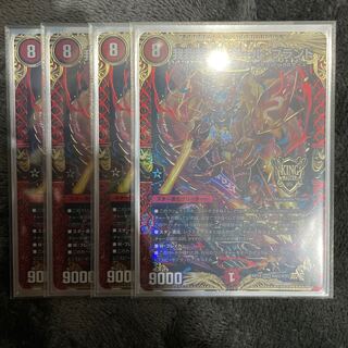 我我我ガイアール・ブランド KGM KM2/KM3