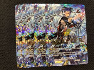 ヴァンガード 舞灯のプロメテウス WINNERカード 4枚