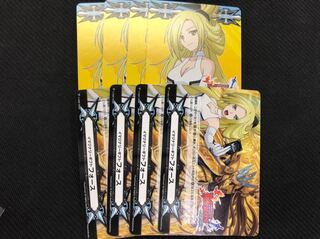 ヴァンガード　イマジナリーギフト フォース　コーリン 8枚