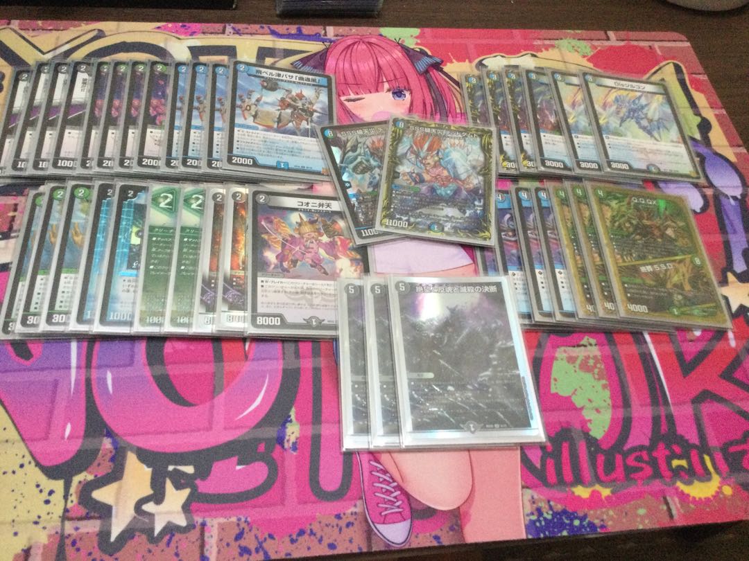 Gachi Deck No. 1 [Anacolor Handes] Rosaan 40 cards, original construction, top environment