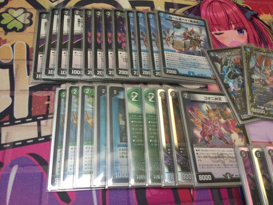 Gachi Deck No. 1 [Anacolor Handes] Rosaan 40 cards, original construction, top environment