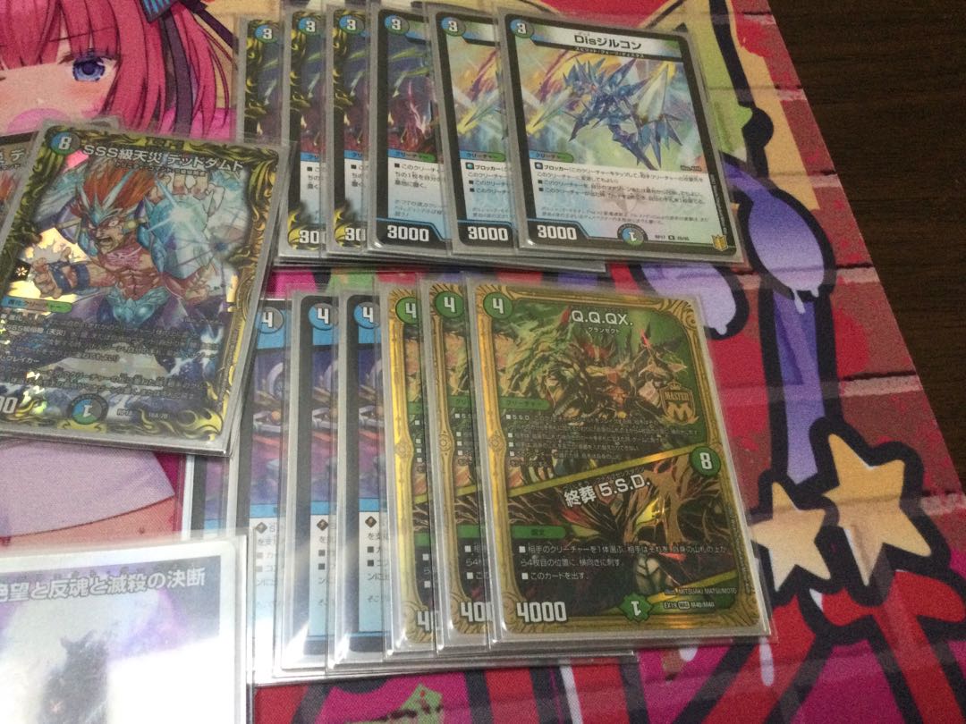Gachi Deck No. 1 [Anacolor Handes] Rosaan 40 cards, original construction, top environment