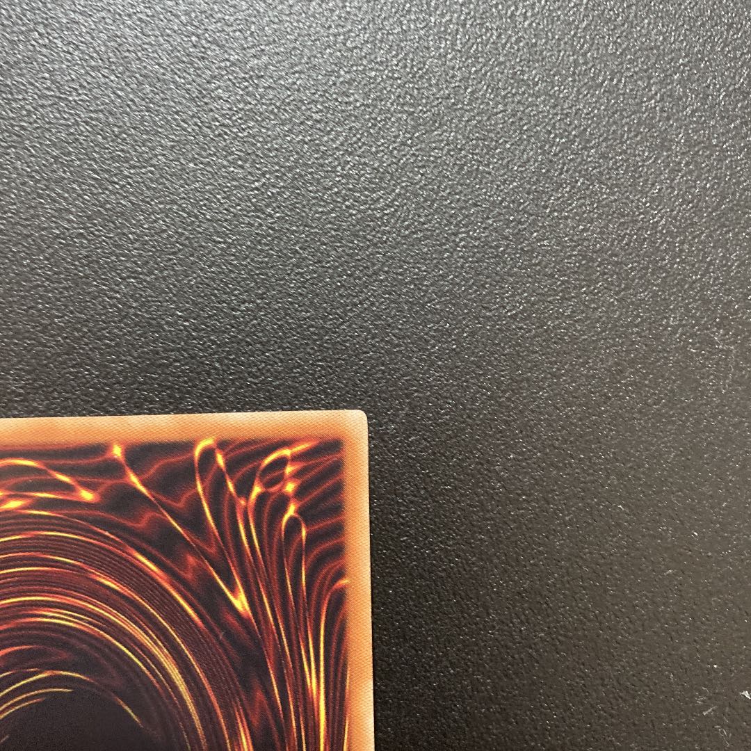 Yu-Gi-Oh Shaman of the Tenyi 20th