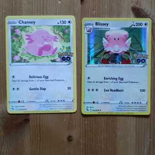 English Chansey Blissey Pokemon go