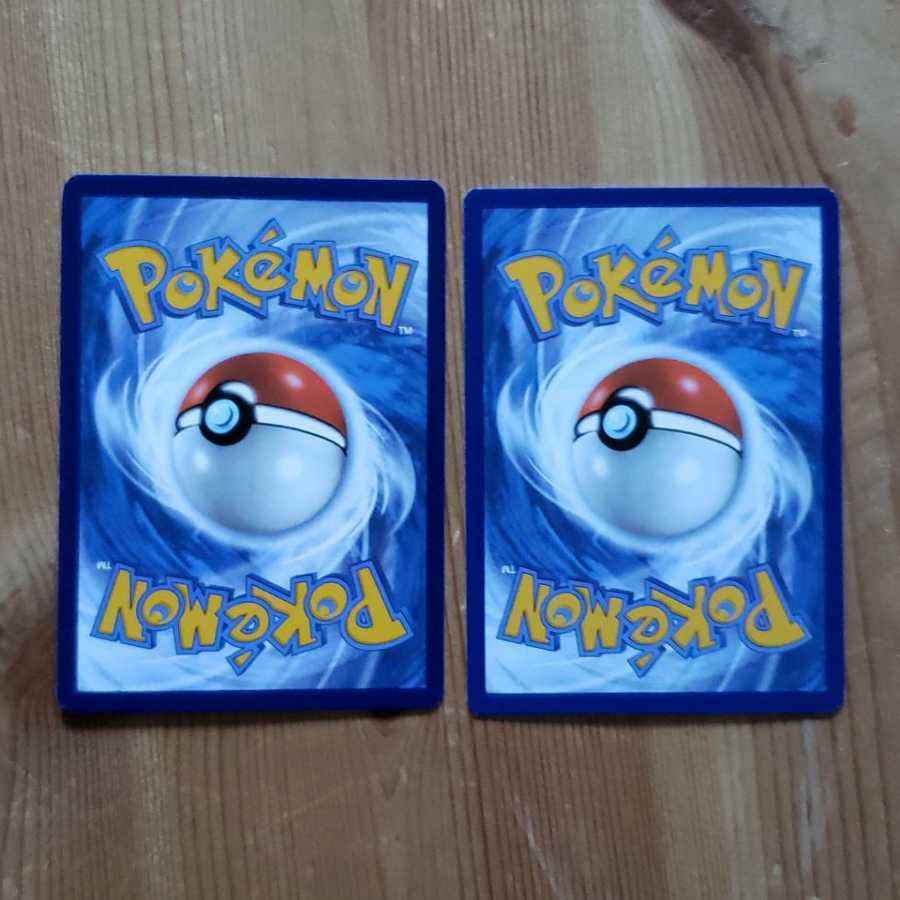 English Chansey Blissey Pokemon go