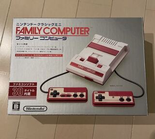 ニンテンドークラシックミニ　ファミコン