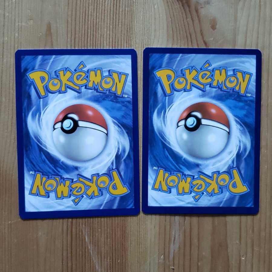 英語　ピカチュウ　ポケモンgo