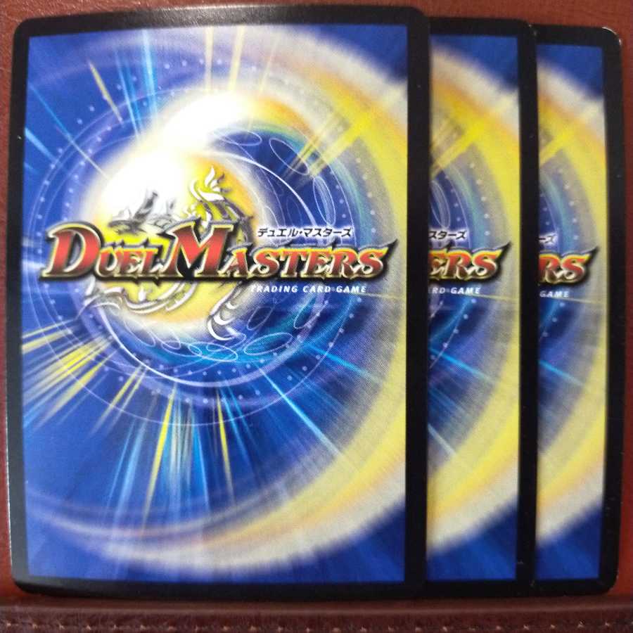 Set Discount Jilt Name Sherlock