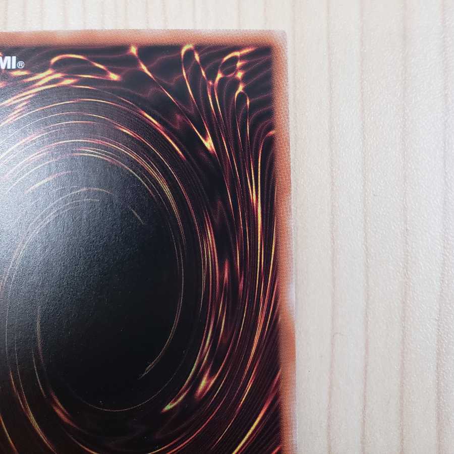 Power of the Elements] [Power of the Elements] Tiaramentskitokaros Prisik