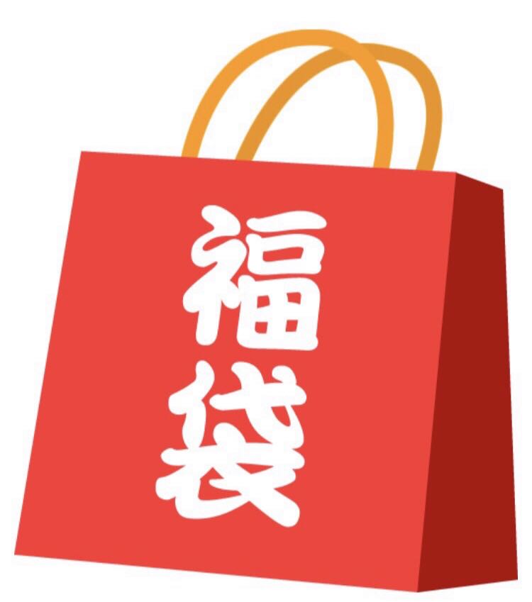 Pokéka 3000 Fukubukuro (3) end of the month!