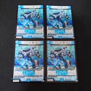 ソニック・IV・ワン VR　4枚セット