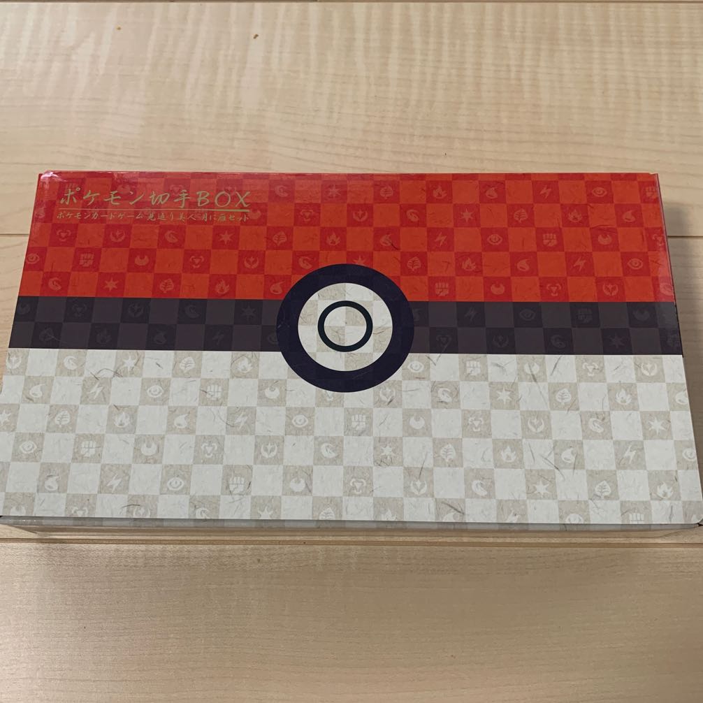 Pokemon Stamp BOX