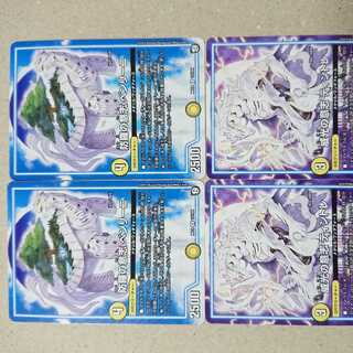 防羅の意志 ベンリーニ　威光の意志 ティントレ　各2枚