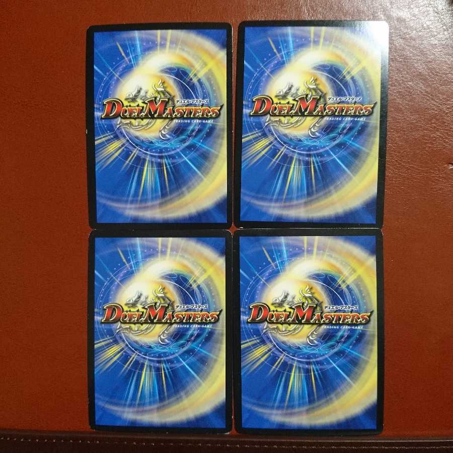 セット割引 超絶の名シャーロック