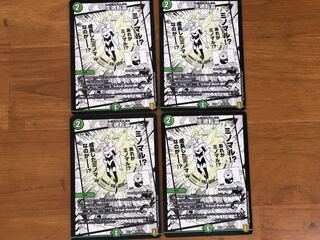 Life is the soul of rebirth