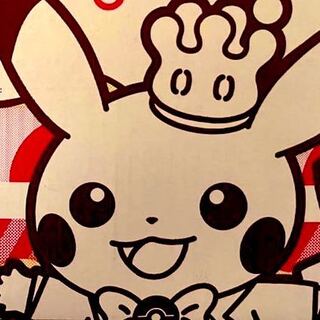 Dedicated to Mr. Tsunya Can 5 units Number 1.2.3.4.5