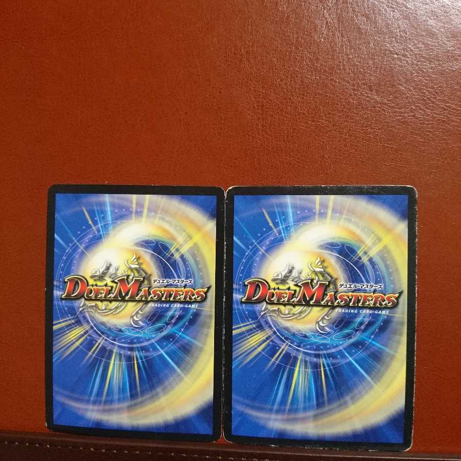 セット割引 超絶の名シャーロック