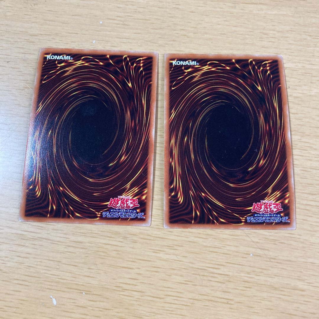 Evenly Matched Parallel Ultralea