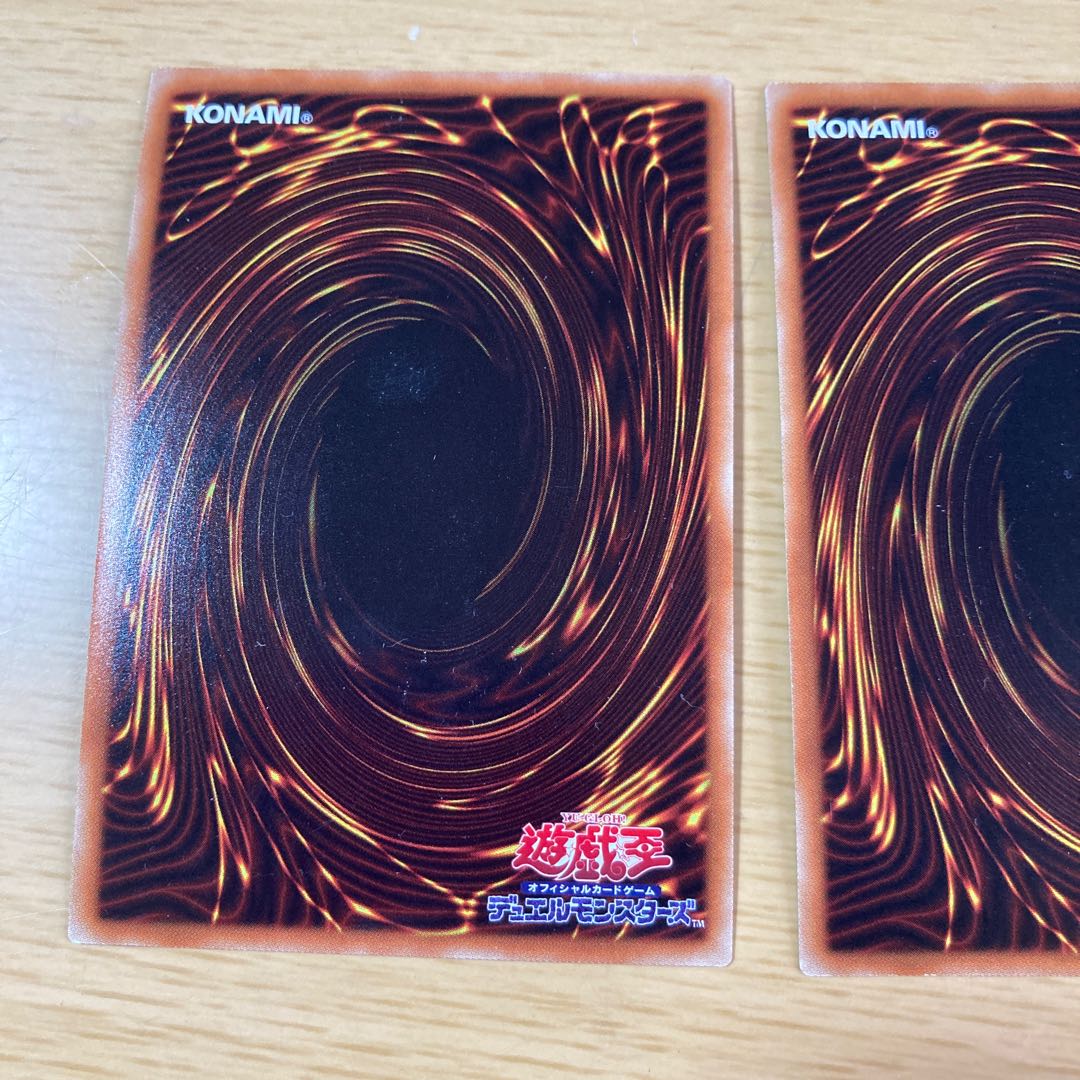 Evenly Matched Parallel Ultralea