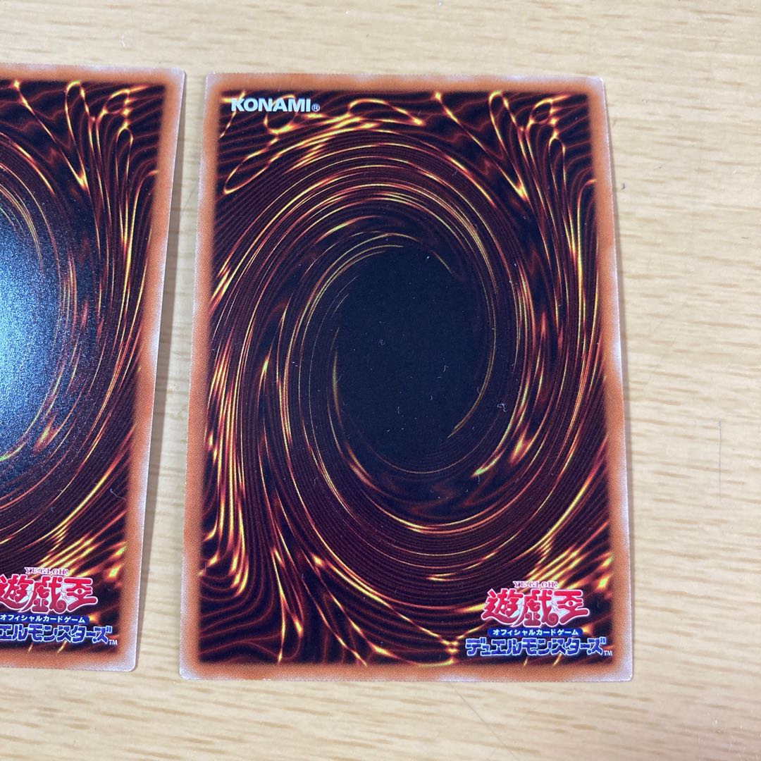 Evenly Matched Parallel Ultralea