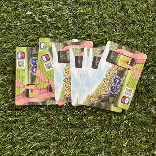 Pokémon GO Pokémon Card Promotional Code