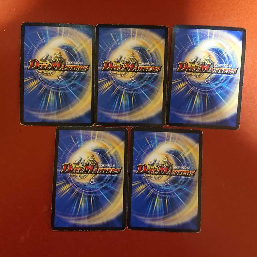 Dear Thirsty PINK, for confirmation