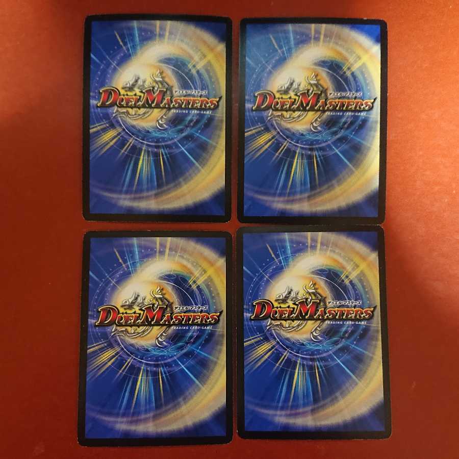 Dear Thirsty PINK, for confirmation