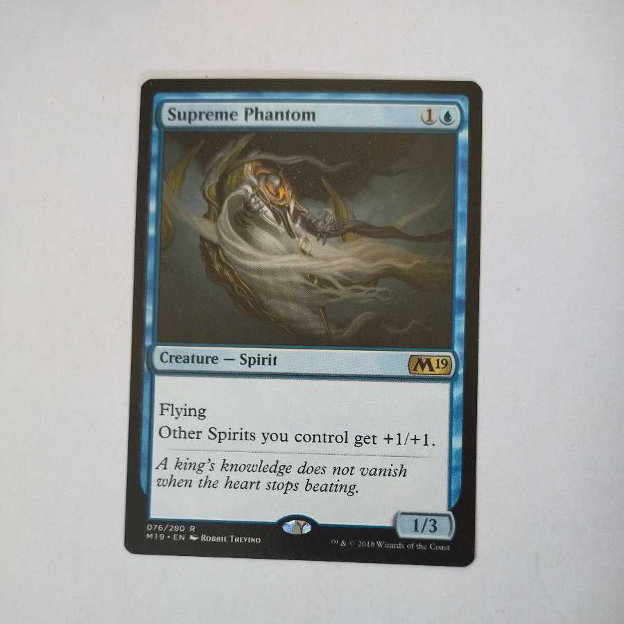 MTG　至高の幻影/Supreme Phantom　英語　在庫１