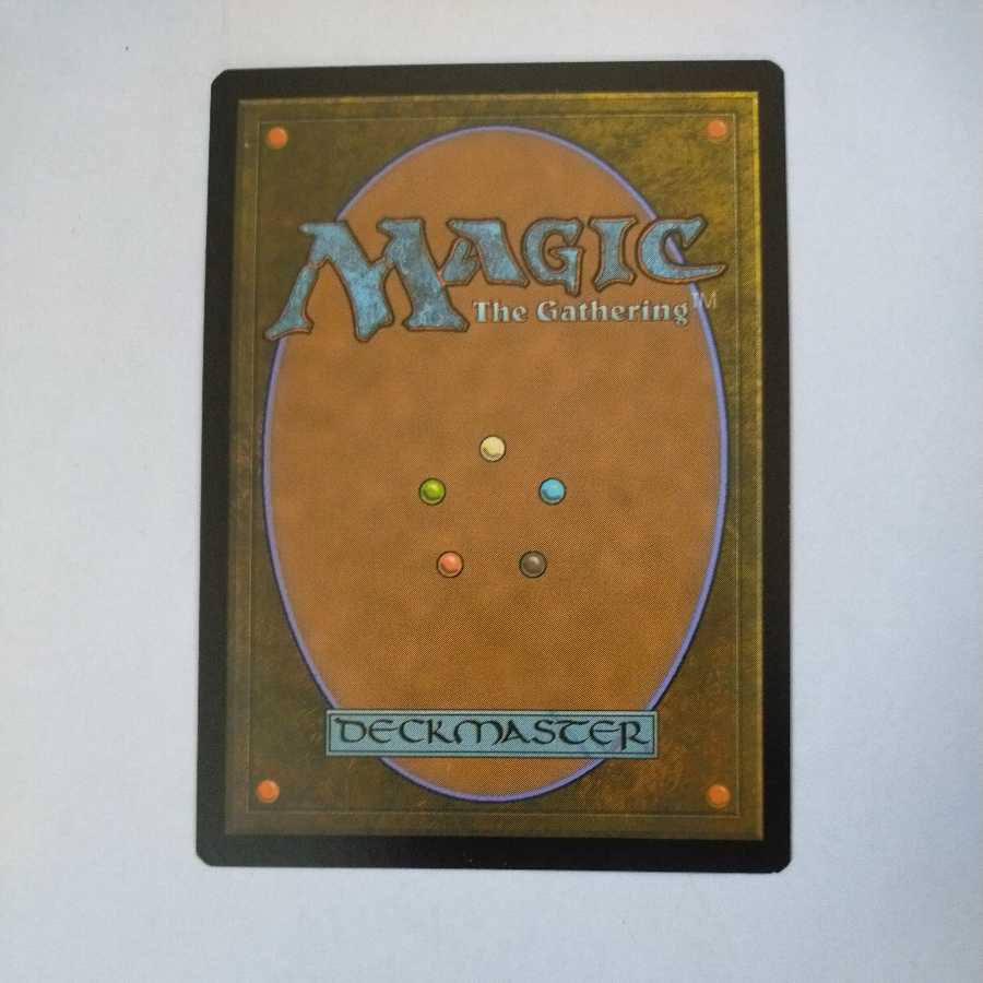 MTG　至高の幻影/Supreme Phantom　英語　在庫１