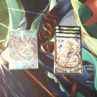 Ga-Lumise Manjidai Ga-Lumise Manjidai SR