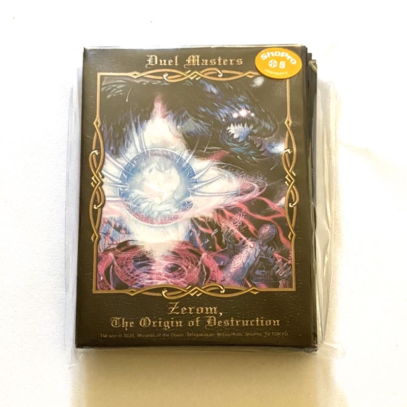 残3点　限定品スリーブ　滅亡の起源　零無