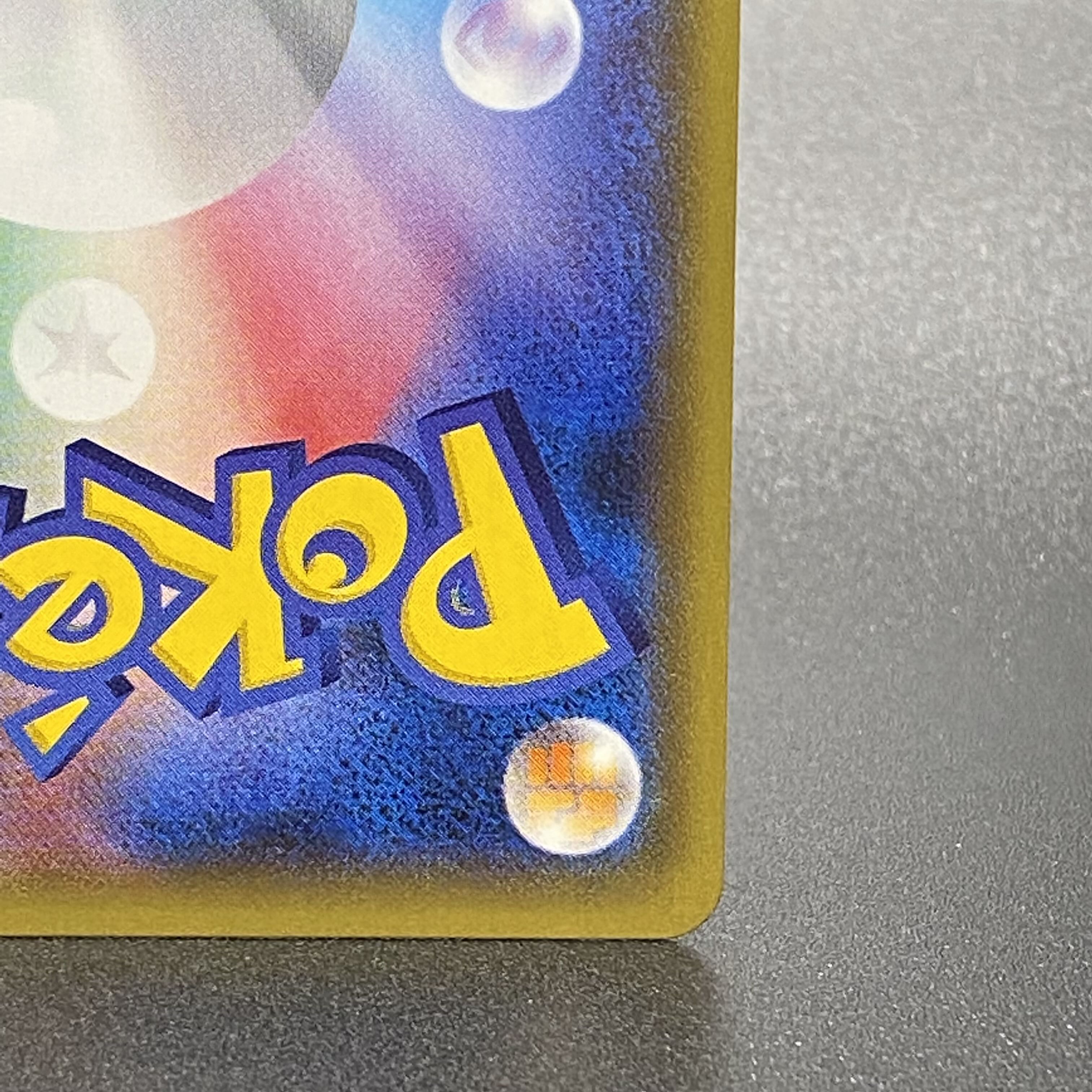 ピカチュウ: バトルフェスタ2015プロモ[XY-P 175/XY-P](プロモ ピカチュウ プロモ 175/XY-P バトルフェスタ2015の通販 土日祝休@magi