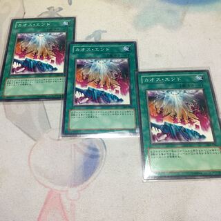 Chaos End Normal JP036 1枚