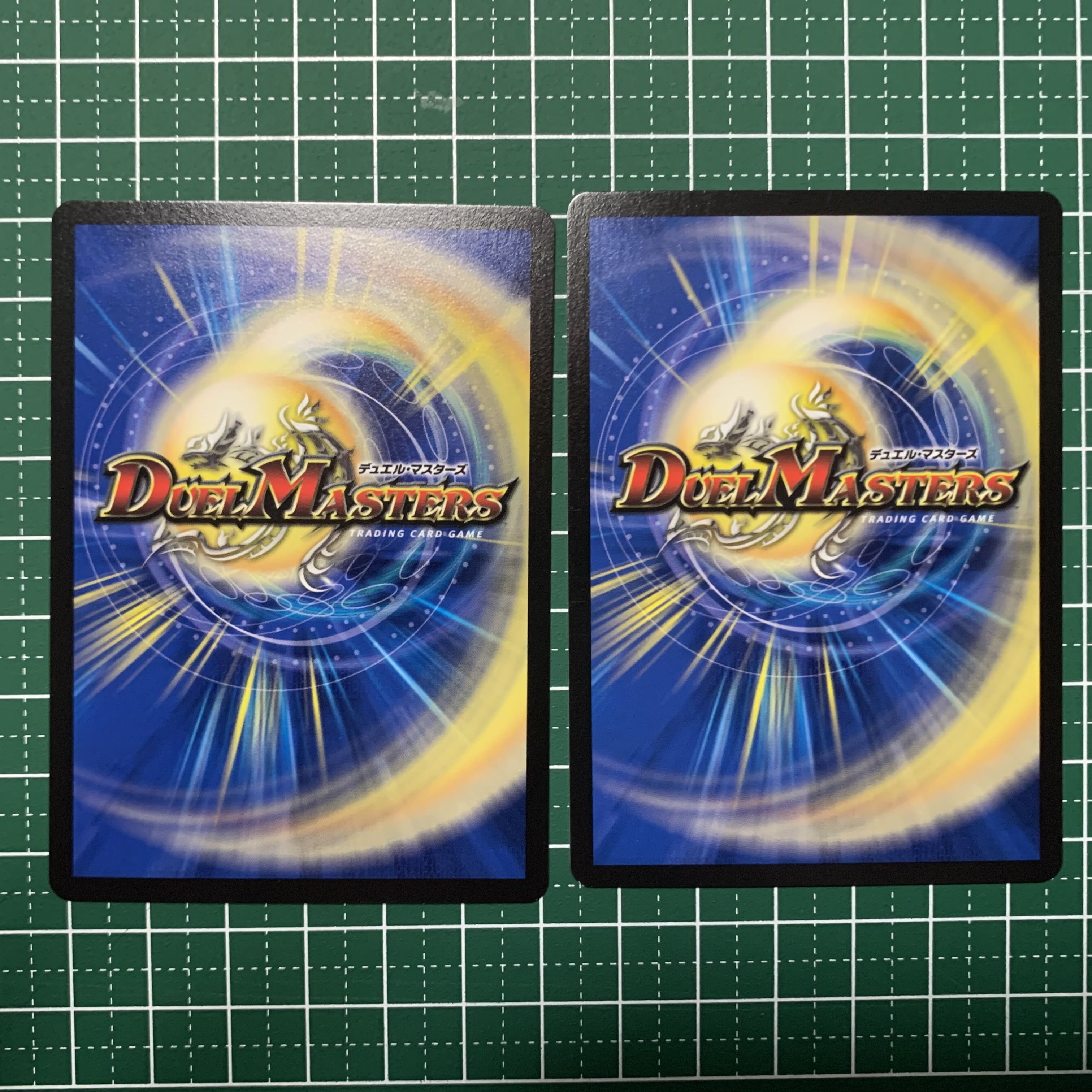 Ting * Bing R 19/94 2 sheets